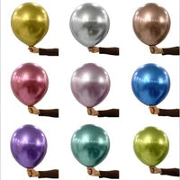 Large 12-inch Tail Balloon Anniversary Wedding Birthday Decoration Supplies Bar KTV Boys and Girls 10PCS